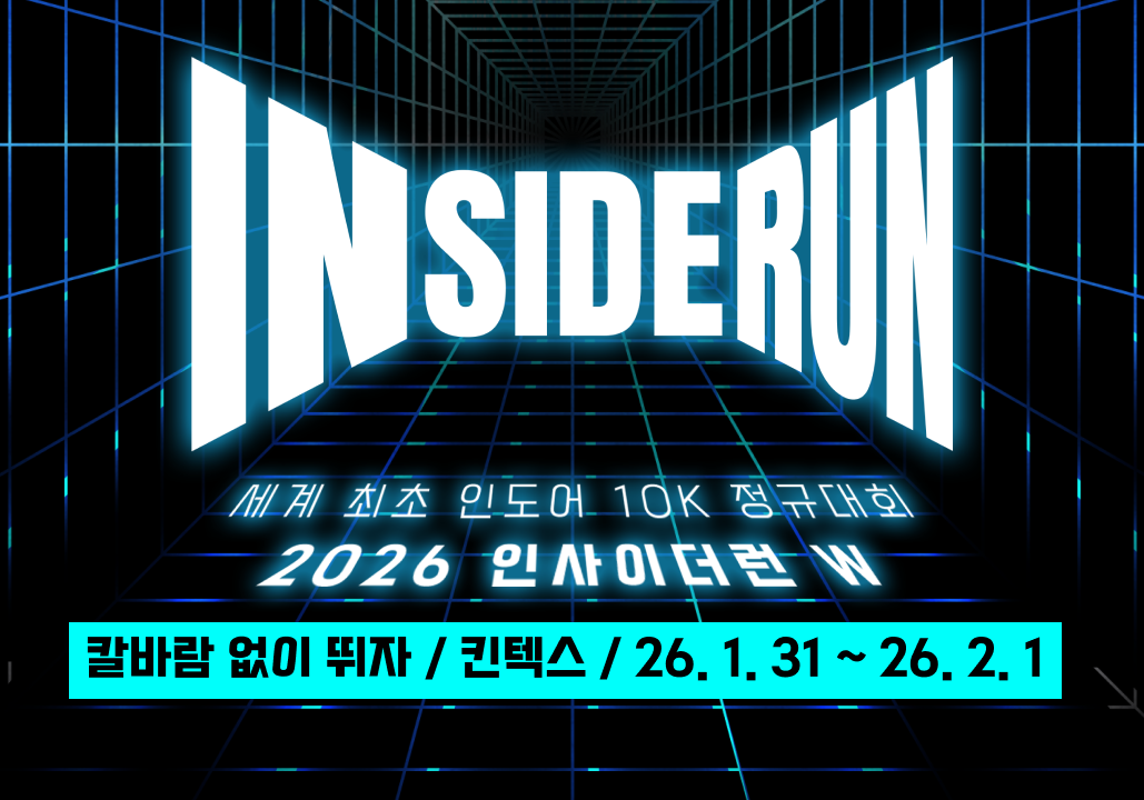 롤링배너 이미지